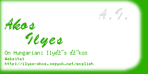 akos ilyes business card